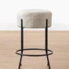 Evander Counter Stool