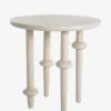 Khadijah Side Table